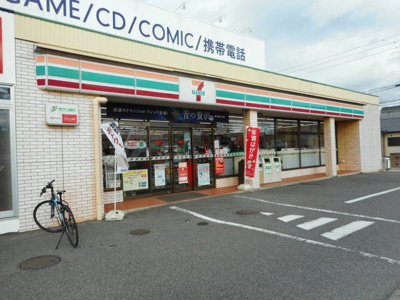 【周辺】 | クリーンハイツ　あおい | セブン-イレブンまで650m