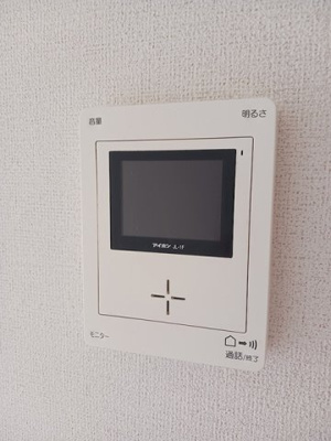 【セキュリティ】 | パーシモン北野