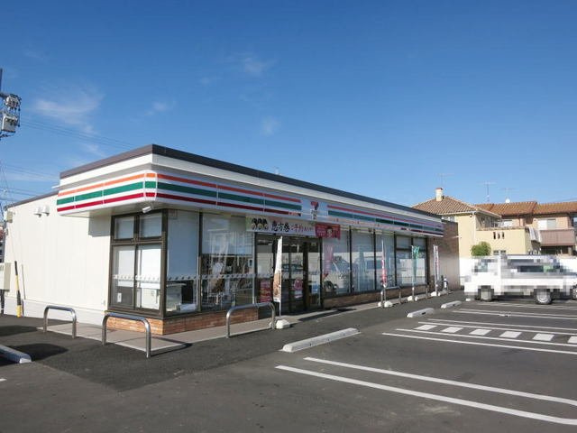 【周辺】 | アビタシオン渡　Ⅱ | セブンイレブンまで600m
