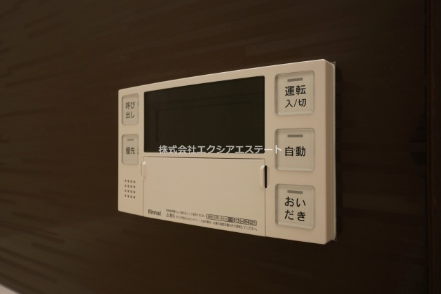 Maison de Azureの設備