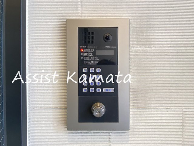 ＬＯＴＵＳ ＫＡＭＡＴＡのセキュリティ