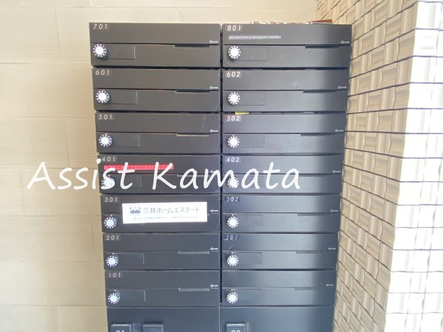 ＬＯＴＵＳ ＫＡＭＡＴＡのその他共用部分