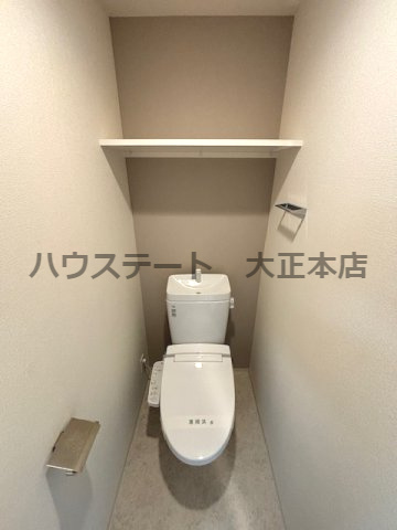 【トイレ】 | グランカリテ九条南 仲介手数料無料