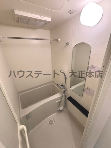 【浴室】 | グランカリテ九条南 仲介手数料無料