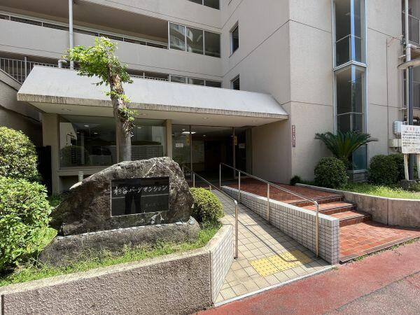 杉谷パークマンションの玄関
