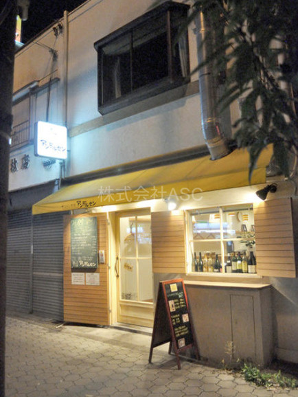 阿倍野元町店舗付住宅の外観