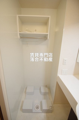 【設備】 | ヴィクトワール | 洗濯機置場