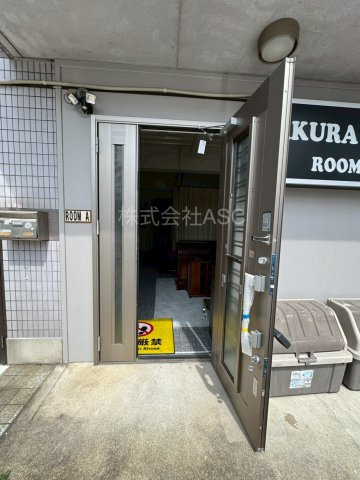 桜川２丁目　１棟　事務所・店舗・倉庫の玄関