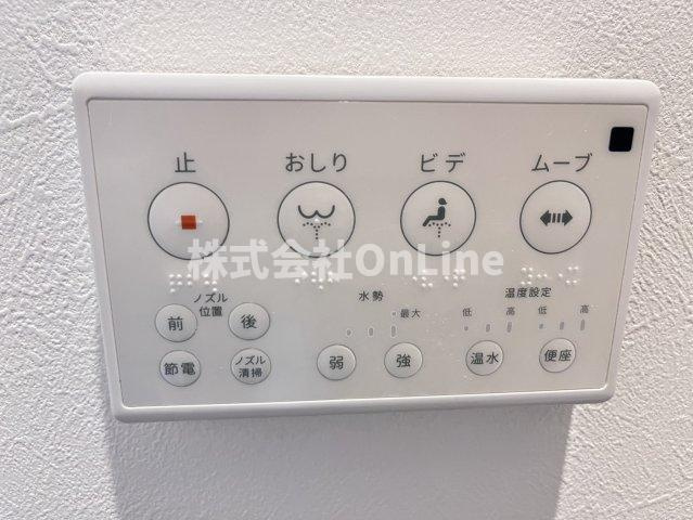 【設備】 | ラブレッシング　ユー