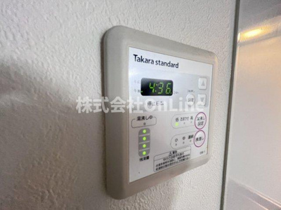 【設備】 | ラブレッシング　ユー