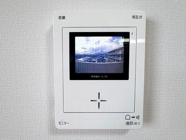 ステーションビューのセキュリティ