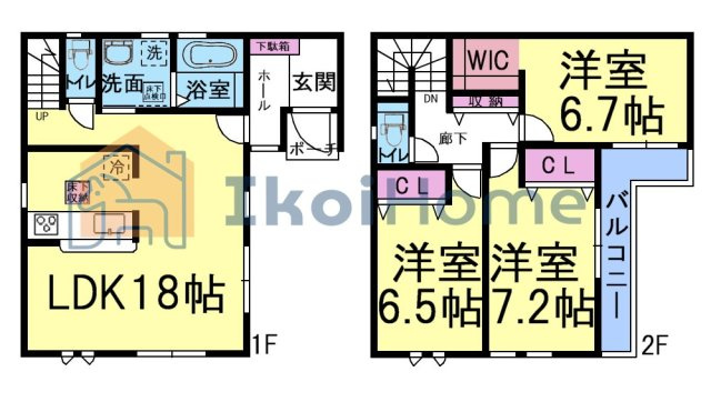 明石市西明石町5丁目4期　新築戸建の間取り|●年中無休：当日予約可●南向きLDK18帖でゆったり！2階洋室3部屋ございます！各部屋収納付き！