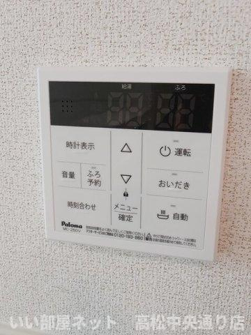【設備】 | ビリーブ　Ｄ