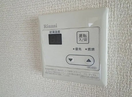 ハイツエルＢの設備