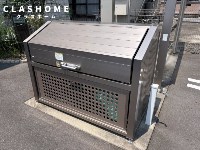 ロイヤルロードⅤ　　刈谷市の賃貸ならクラスホーム刈谷店のその他共用部分