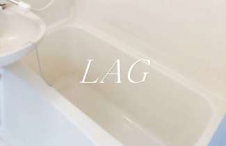【浴室】 | ハイツ藤森 | お風呂です。