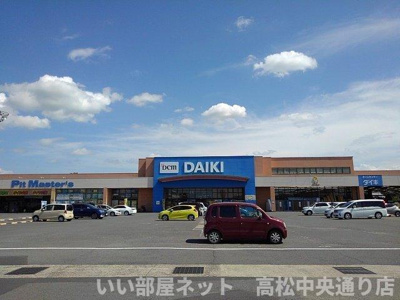 【周辺】 | スパフィ・ピノ | ＤＣＭダイキ丸亀まで350m