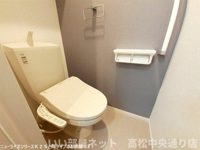 【トイレ】 | スパフィ・ピノ