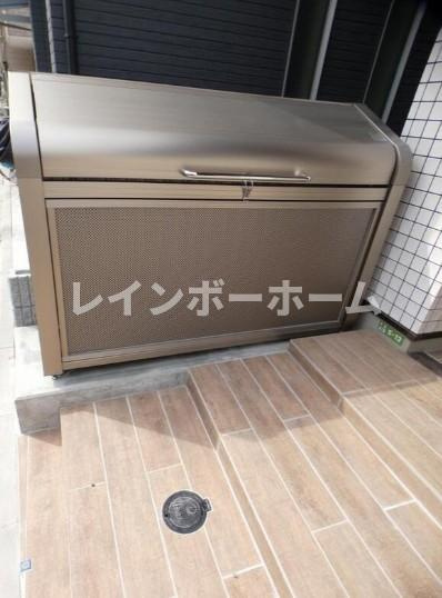 ソラーナのその他