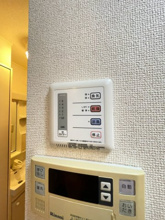 【設備】 | レオパレスよしたけ