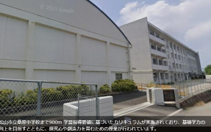 LAVIE正円寺2601のその他|桑原小・桑原中エリアの物件です♪
