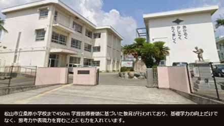 LAVIE正円寺2601のその他|桑原小・桑原中エリアの物件です♪
