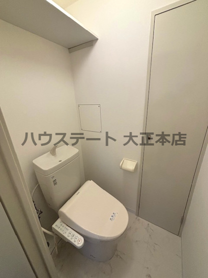 【トイレ】 | アーデンコート西長堀 仲介手数料無料