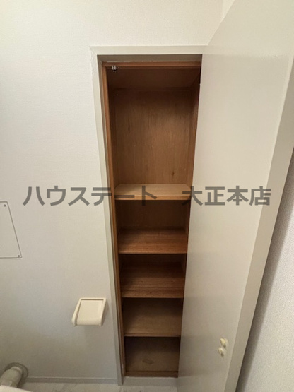 【収納】 | アーデンコート西長堀 仲介手数料無料