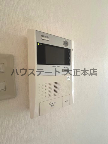 【セキュリティ】 | アーデンコート西長堀 仲介手数料無料