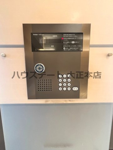 【セキュリティ】 | アーデンコート西長堀 仲介手数料無料