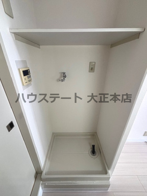 【その他】 | アーデンコート西長堀 仲介手数料無料