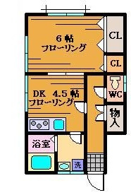 【間取り】 | 田澤アパート | 間取りです。
