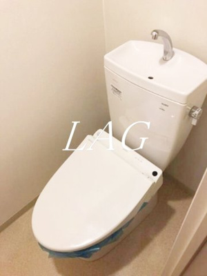 【トイレ】 | アークプラザ西日暮里 | トイレです。