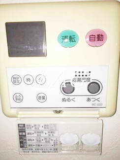 【設備】 | エバーグリーン | 給湯パネルです。