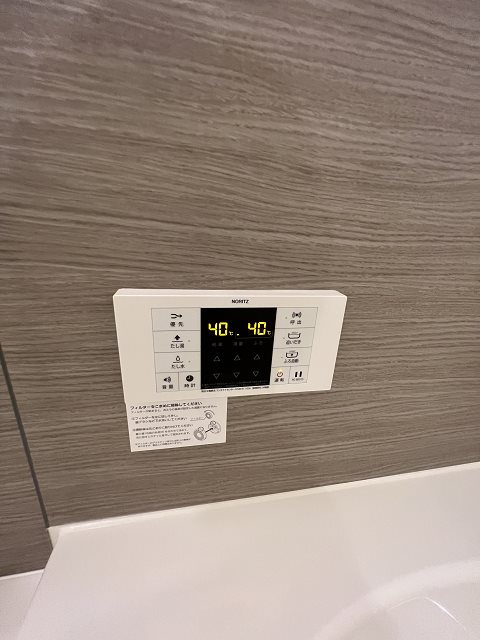 D-room塚口町の設備