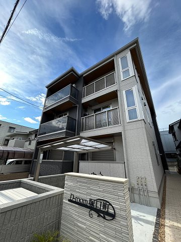 D-room塚口町