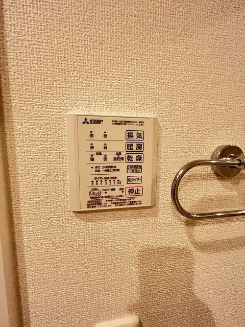 D-room塚口町の設備