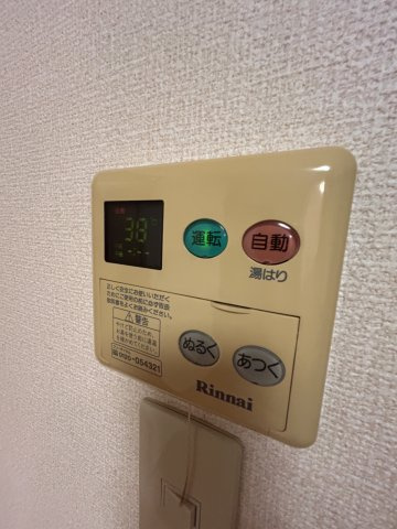 ルミエール東塚口の設備