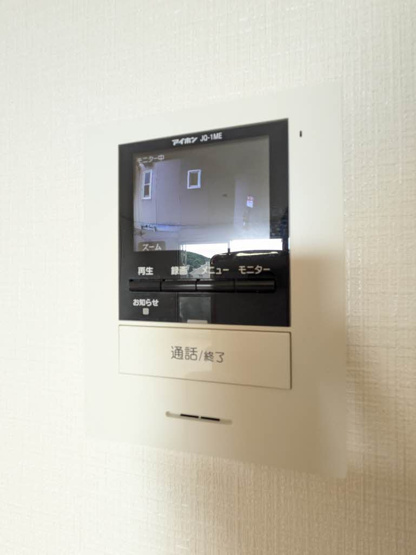 【セキュリティ】山手ハイツ
