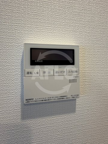 ArtizA瓦屋町Ⅰの設備|ArtizA瓦屋町Ⅰ　追い炊き機能