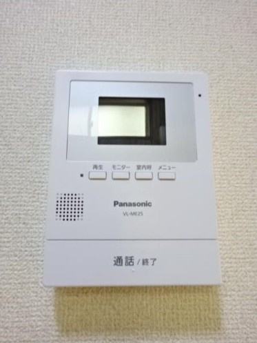 フロムファーストのセキュリティ
