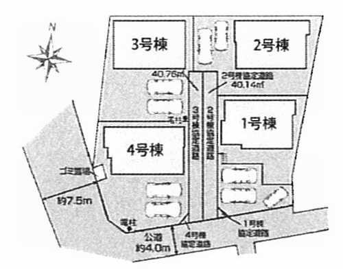 伊勢原市高森台1丁目　新築戸建て　2号棟の区画図
