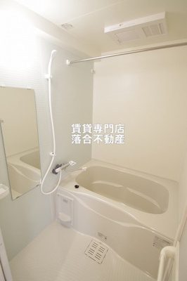 【浴室】 | ソフィアウエスト | 浴室乾燥機付き
