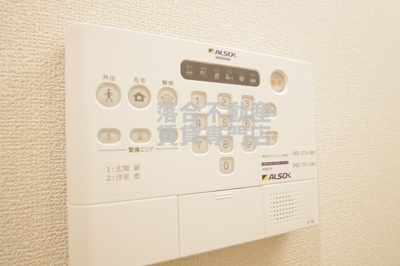 【セキュリティ】 | ソフィアウエスト | ALSOKセキュリティシステム加入済みで安心♪
