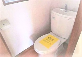 相模原市南区西大沼３丁目のアパートのトイレ