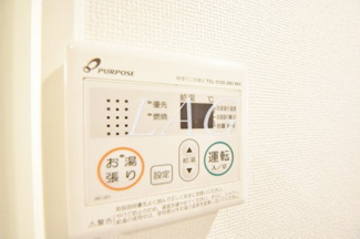 【その他】 | ハーモニーテラス南池袋Ⅲ