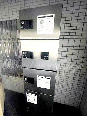 リブリ・MYTのその他共用部分|宅配ボックスございます♪