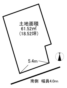 高台1丁目の土地図|前面道路：南東側　公道　4ｍ
陽当り良好です