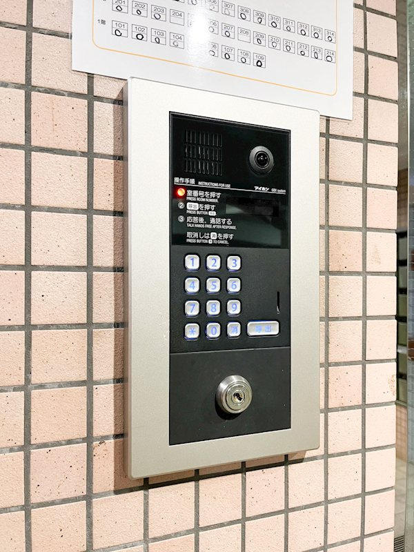 エクレール南馬込 のセキュリティ