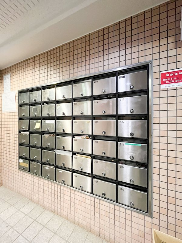 エクレール南馬込 のその他